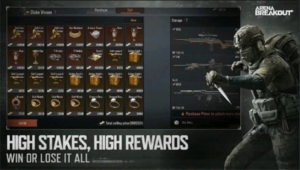 暗区突围国际服手游正版