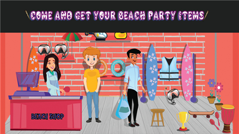 假装玩沙滩派对