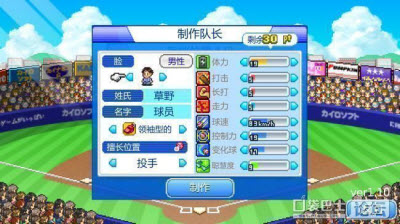 2017-2-20 10-04-56.jpg