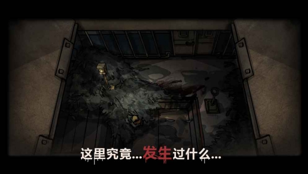 诡船谜案 v3.2.5