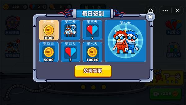 太空冰火人 2021-09-27 12:30