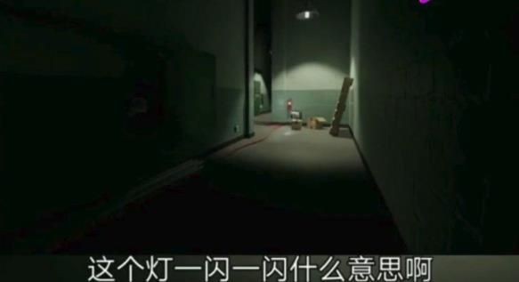 视觉解谜2020 2020-02-25 10:14