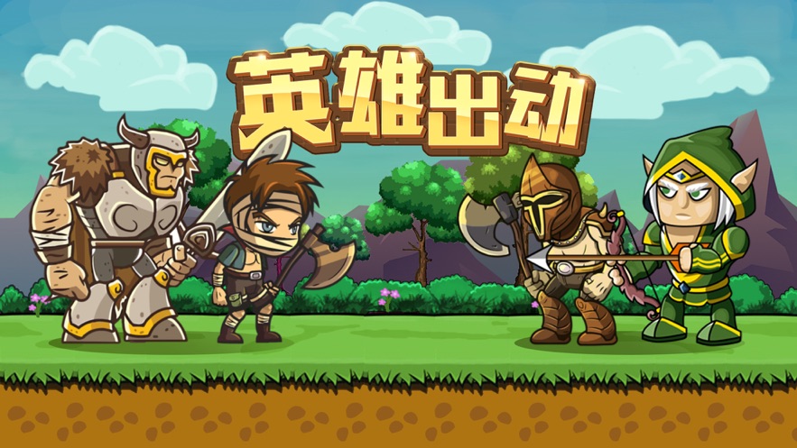 拆塔达人小游戏官方最新版
