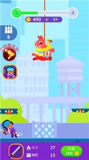 暴打大坏蛋手游 2024-06-25 15:08