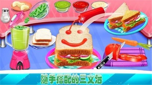 完美爸爸汉堡店 v3.1.7