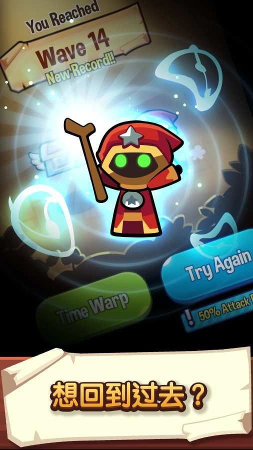 宝箱是我的手机游戏最新版下载（Summoner s Greed）  v4.2.4