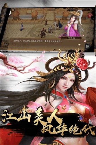 驱魔三国 2024-06-25 15:08