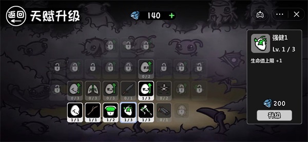 土豆兄弟下载 v6.3.0.14732