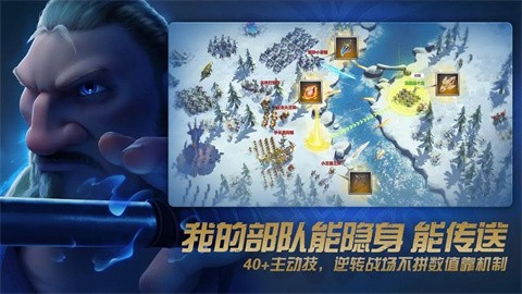 万龙觉醒官网版 v1.0.26.18