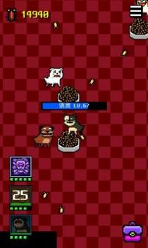 我变成了狗2 v3.0.5