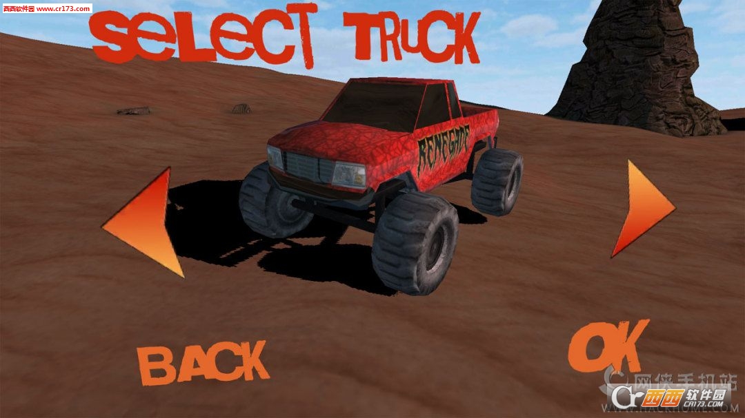 Monster Wheels Offroad(越野怪兽卡车赛越野怪兽卡车赛无限金币钻石修改版) 1.1安卓版