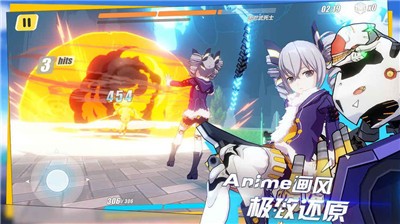 崩坏4银河官方版 2020-06-16 09:15