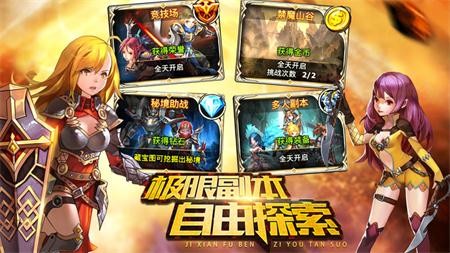 血之契约 2024-06-25 15:08