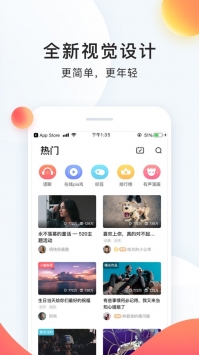 配音秀app v3.0.5