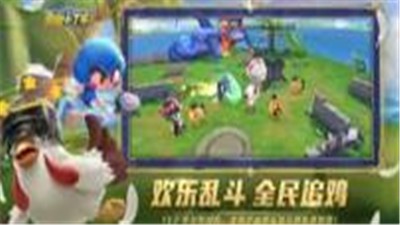 跑跑卡丁车1.9.2  v1.9.2