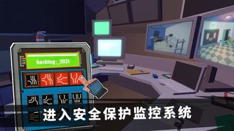 特工挑战模拟器 v189.1.0.3018