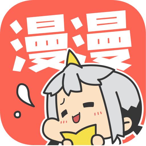 3D漫画驱灵师韩漫