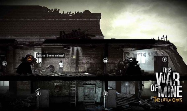 这是我的战争2024