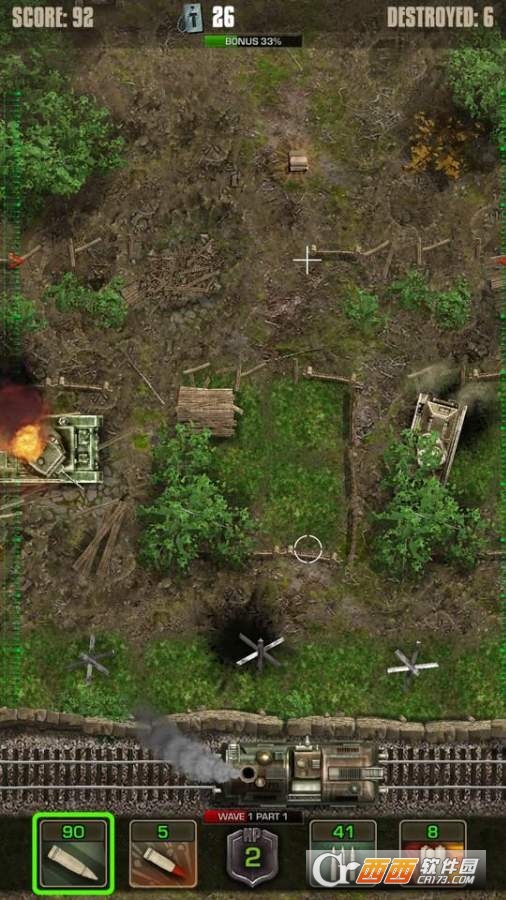 猎杀坦克 v1.86 安卓版