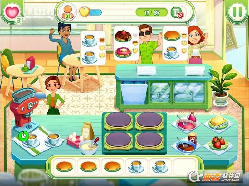 Delicious World(美味的世界)截图2