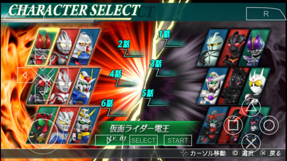 英雄VS（悟饭） v3.1.0