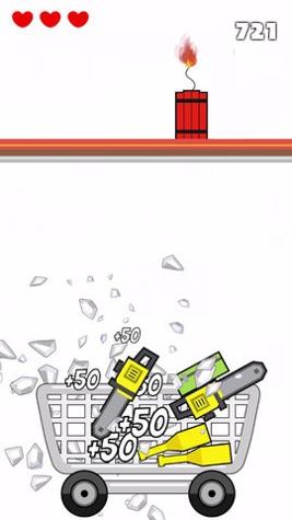 清空购物车 v1.0