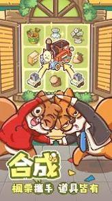 乐缤纷庄园 v3.1.5