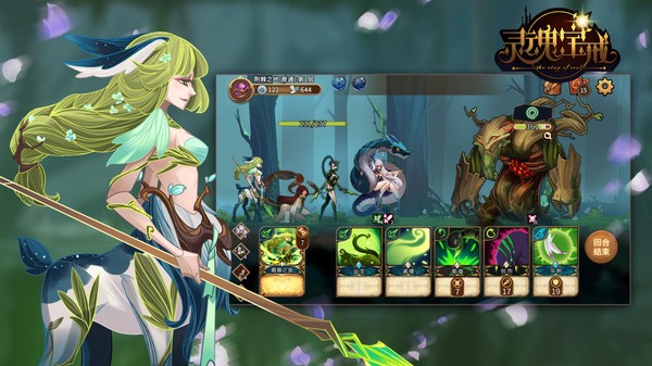 灵魂宝戒手游 v0.9.861