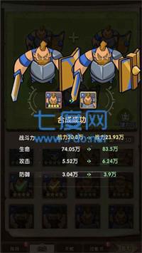 合成与探索