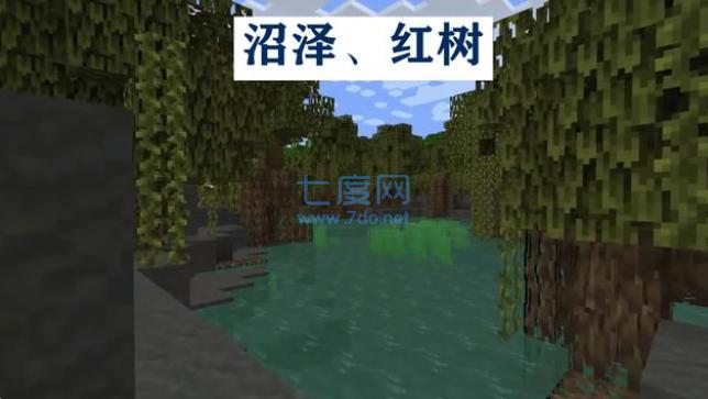 我的世界旧版