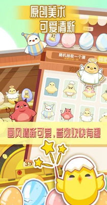 曼曼玩游戏盒 v 2.0.15