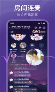 音泡星球语音  v4.9.10