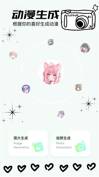 一耽极速版  v1.1