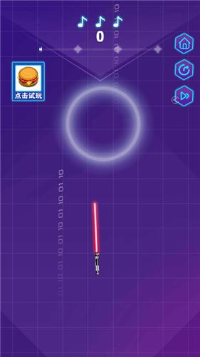 光剑舞动 2021-08-27 09:38