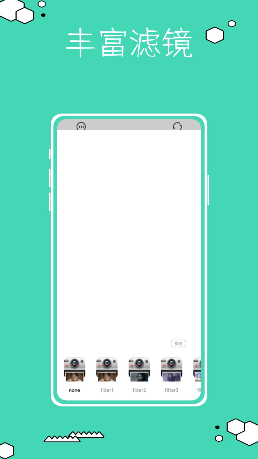 复古相机鸭  v1.0.0