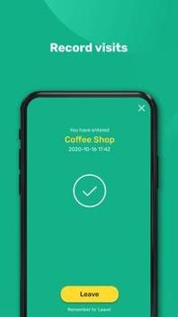 安心出行 v3.0.5