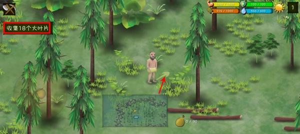 挨饿荒野内置菜单版