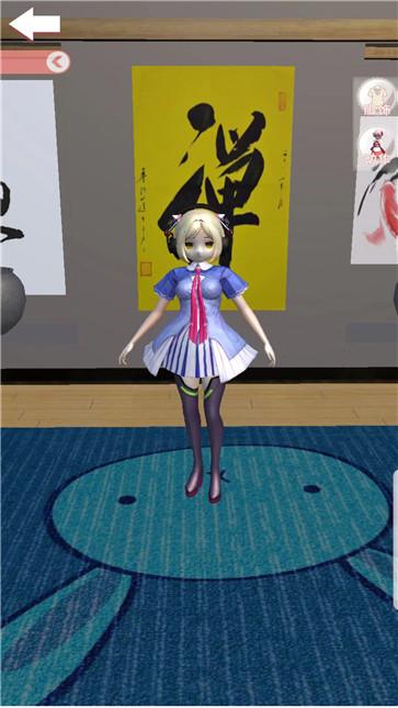 樱花恋爱季  v1.0