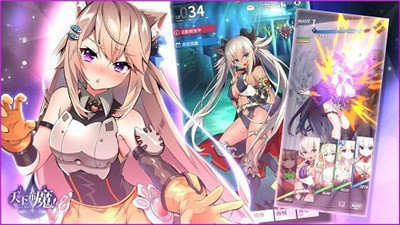 TenkafuMA 天下布魔官网 v3.0.5