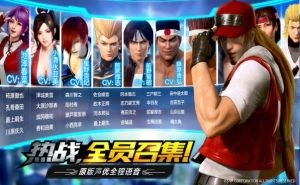 热血英雄学院 2020-07-25 13:31