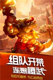 风暴召唤师手游 v1.0.0