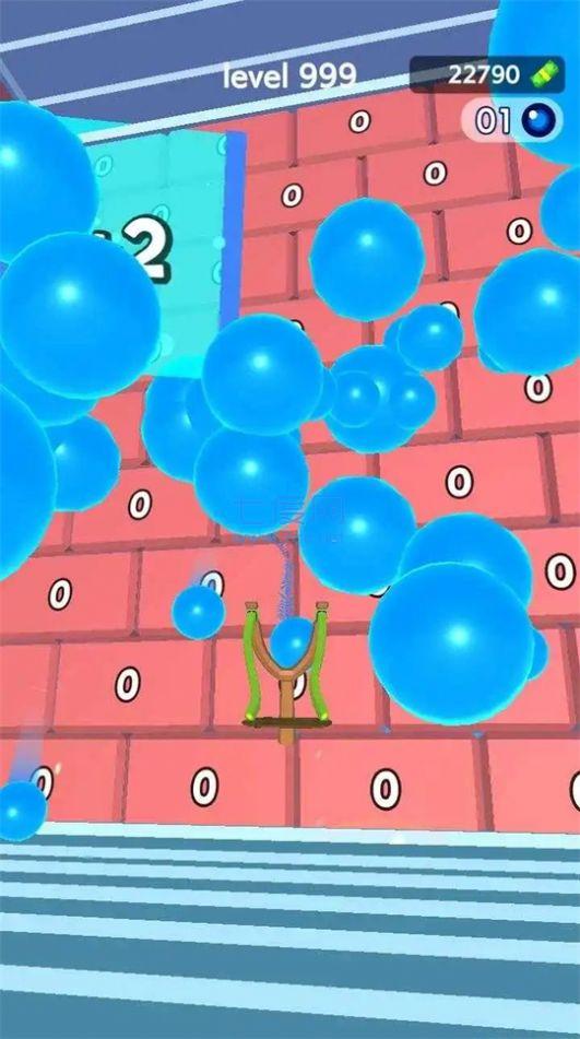 束缚碰撞球 0.1.1