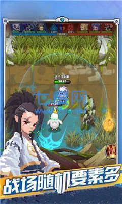 像素地牢角斗士