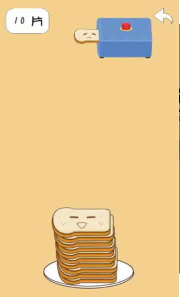 叠吐司 2020-10-19 09:28