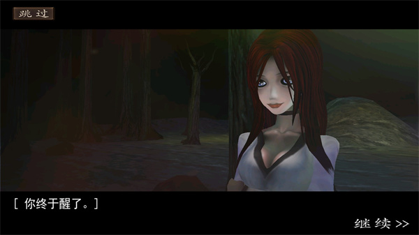 僵尸大战群魔乱舞最新版 v2