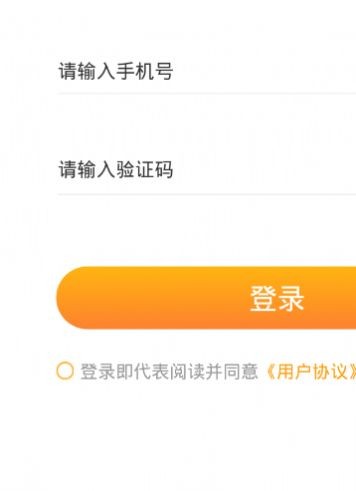 没日没夜  v1.0.9