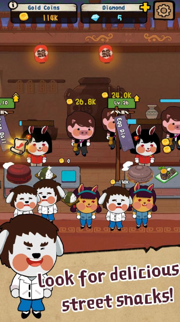 中华食物大师游戏免费金币最新版  v5.2.2