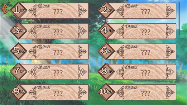 公主勇者大人来了哦中文版下载