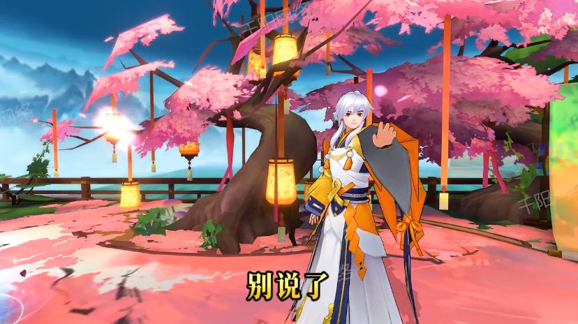 灵结物语手游官方最新版  v5.0.2