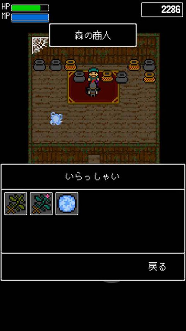 勇士传奇 v1.2